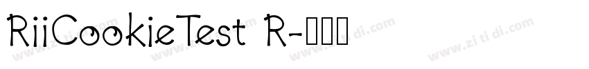 RiiCookieTest R字体转换